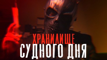 Описание режимов, настроек и сценариев  «Time Point»